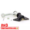Nissan Datsun King Cab D21 1985-1999 Idler Arm