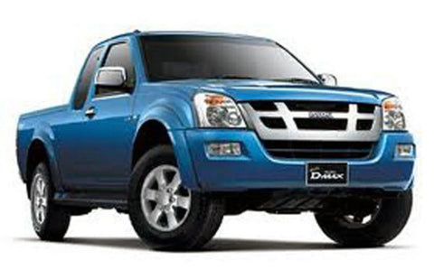 Isuzu D-Max / Holden Colorado Tailgate Lock Latch (2002-2011)