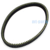 Yamaha SR10, SRV10, SR Viper L-TX, DX, M-TX 153 Drive Belt (2015-2018)