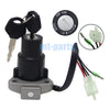 Yamaha TZR125, TZM150, TDM850 Ignition Key Switch, Fuel Tank Cap, Seat Lock Set (1991-2006)