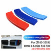 BMW 3 Series F30 F31 Kidney Grille Cover Stripe Clip (2013-2015)