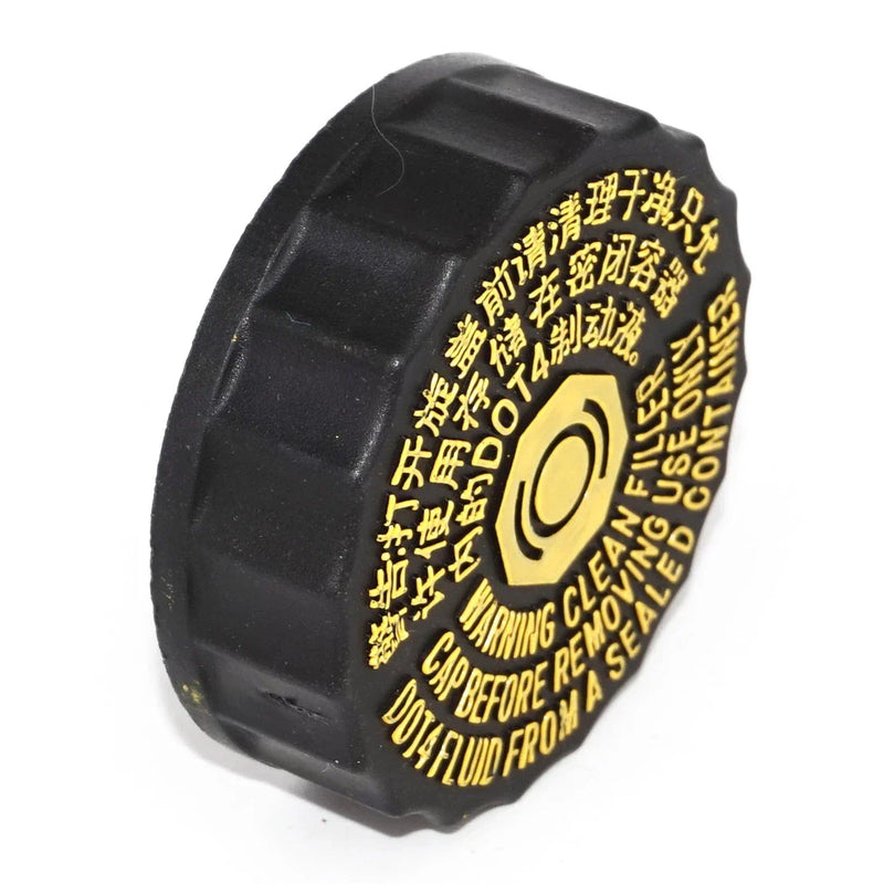 Peugeot 206 306 307 308 Brake Fluid Reservoir Cap Cover (2000-2010)