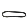 GY6 139QMB 50cc Chinese Scooter CVT Drive Belt 729-17.7-30