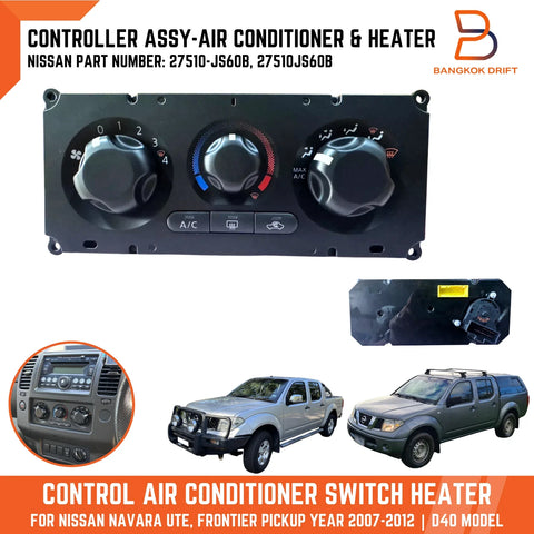 Nissan Navara D40 A/C Heater Control Switch Panel (2007-2012)