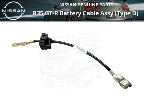 NISSAN R35 GT-R Battery Cable Assy (Type D) (2007–2024)