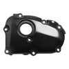 Yamaha FZ6R Engine Oil Pump Cover (2009-2016)