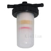 Yamaha Outboard 150HP 200HP 225HP Fuel Filter Assy