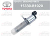 Toyota Rush VALVE ASSY, CAM TIMING OIL CONTROL
