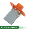 Hyundai Terracan HVAC Blower Motor Resistor (2001-2006)