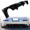 Nissan 350Z Rear Bumper Diffuser (2002-2008)