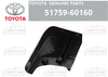 Toyota Land Cruiser GRJ200 Side Door Step Cover / Rear LH (2008–2021)