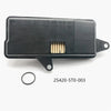 Honda Civic Fit HRV Transmission Filter Kit (2016-2023)