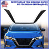 Nissan Sentra Gloss Black JDM Front Grill Frame Cover Trim (2020-2023)