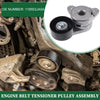 Nissan Altima Engine Belt Tensioner Pulley (2014-2018)