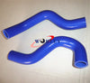 Suzuki SX4, Liana, Aerio, Escudo, Vitara Silicone Radiator Hose (2006-2014)
