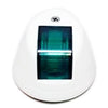 Marine Boat Yacht - Waterproof Green LED Navigation Sailing Light