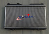Honda CR-V RD1 2.0 (1997-2001) w / Oil Cooler, Auto & Manual Radiator