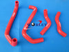 Honda ATC250R 1985-1986 85 86 Black Silicone Radiator Hose