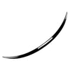 Mercedes-Benz E Coupe Black ABS Tail Wing Rear Trunk Spoiler (2016+)