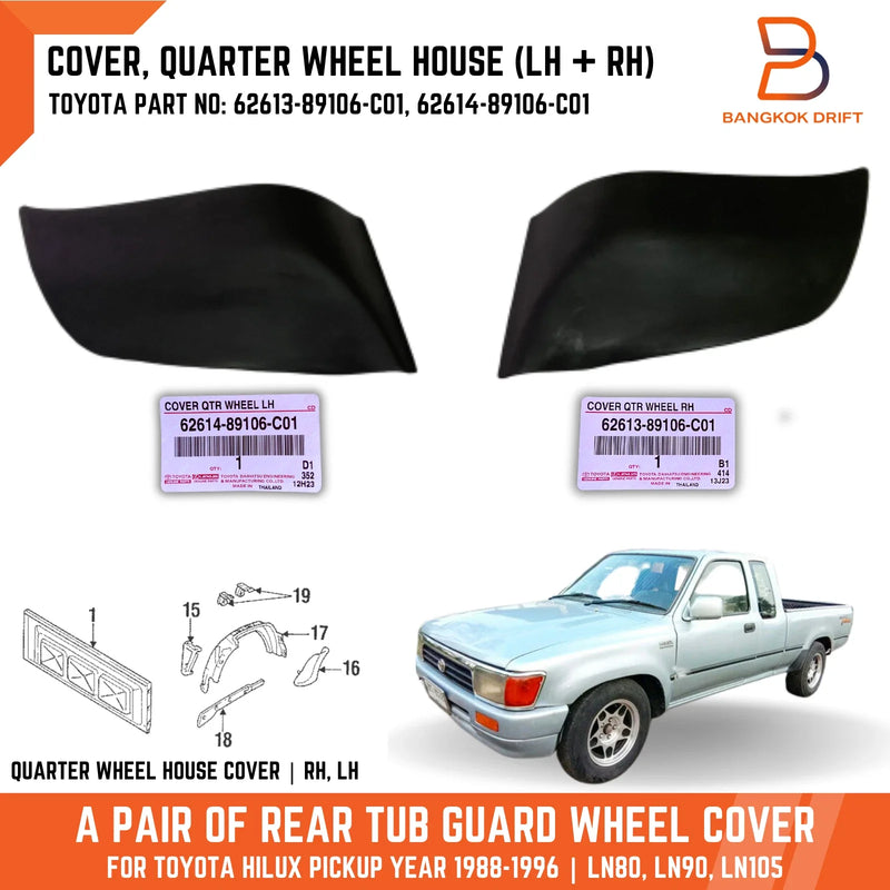 Hilux LN106 LN105 Genuine Toyota Quarter Wheel House Cover (88-97)