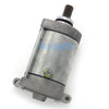 Yamaha YXR660FA Rhino 660, YFM45FX Wolverine 450 Starter Motor (2004-2010)