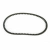 Polaris Sportsman Outlaw 90, 110, Predator 50 Timing Belt 707.5OCx17.2W (2008-2014)