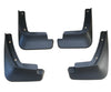 2021-2024 Hyundai Elantra Splash Guards Fender Protectors Mud Flaps (2021-2024)
