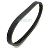 Yamaha Tricity 125 / 155 Drive Belt (2016-2018)