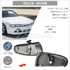 Nissan Silvia S14 2 x Crystal Front Corner Lamp Set Clear Lens (1993–1998)