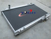 Toyota Supra MK4 JZA80 3.0L 2JZ-GE NA 2 Row Aluminum Radiator (1994-1996)