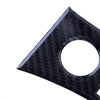 Infiniti G37 Sedan 1x Carbon Fiber Heated Seat Button Cover (2010-2013)