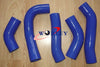 Toyota Supra MK3 MA70 Intercooler Turbo Hose (1986-1992)