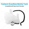 2011-2015 Jeep Grand Cherokee WK Coolant Overflow Bottle (2011-2015)