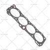 Holden Rodeo VRS 2.6L Cylinder Head Gasket Set (1988-1998)