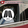 Nissan Maxima 6 Pcs Black Door Pillar Window Trim (2016-2023)