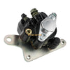 Suzuki LT250R LT500R LT230S Quad Rear Brake Caliper W/Pads (1985–1990)