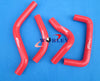 Suzuki RMZ450 2005 Silicone Radiator Hose (2005)