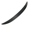 BMW M3 E92 2008-2013 Carbon Fiber Rear Trunk Spoiler Wing