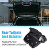 BMW X5 Rear Tailgate Latch Actuator (2007-2013)