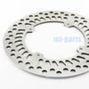 Honda CR500 XR500 Front Brake Disc Rotor (1992-1994, 1984-1985)