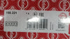 Ford Transit 2.2 HDi TDCi MULTIJET HEAD GASKET