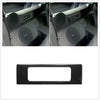 Nissan 350Z 1x Carbon Fiber CD Player Trim Cover (2003-2009)
