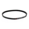 Honda FES250 Foresight 250 Drive Belt (1998-2005)