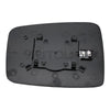 Ram 1500 / Ram 2500 Mirror Glass (2011–2022)