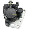 Honda ATC200X Front Brake Caliper & Pads (1986–1987)