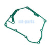 SYM GTS250 EVO Crank Case Cover Gasket (2009-2010)