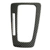 Ford Focus Carbon fiber ABS Gear Shift Panel Cover Trim (2015–2018)
