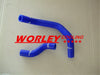 Nissan Silvia 200SX 240SX S13 S14 S15 Blue Radiator Hose (1989-2002)
