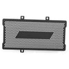 Kawasaki ER-6F ER-6N Radiator Engine Cooler Grille Guard (2012-2016)