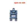 Mazda 6, MX-5 Rearview Mirror Adjustment Switch Button (2002-2015)